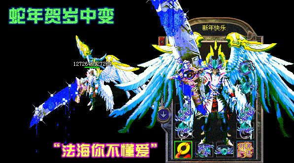 7.gif