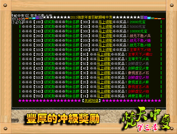 untitled2.bmp