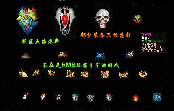 image003[1].gif