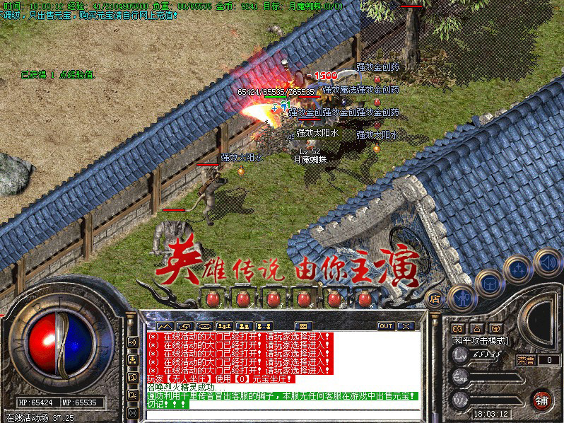 205331hk2zepkkpr84un9q.jpg