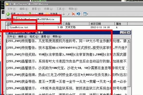 1432058m97gg7489ft4mmy.jpg