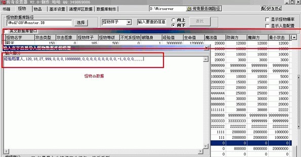 13291258otaz300qcoacqa.jpg