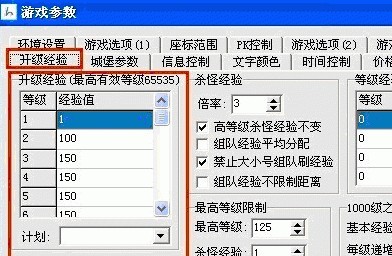 1335293478tnc41imu841n.jpg