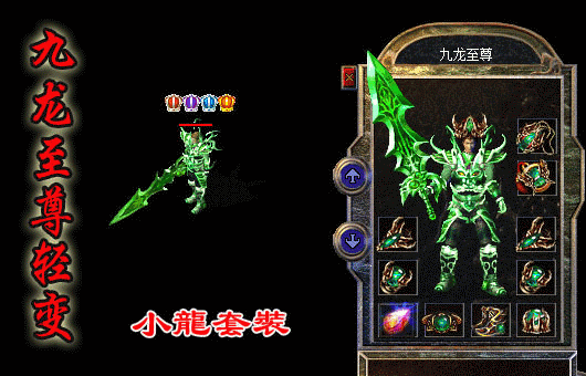 215509zqcfmwy69qqwnr61.gif