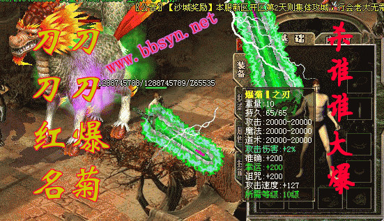 232657e50sss9a979i99ib.jpg