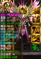 201242m8r8dnn4nii92ng6.jpg