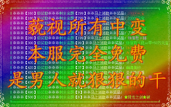 180101odzz1oxiff8exe11.jpg