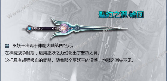 22251761xtn47zx4onrwor.jpg