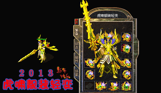 21194650ff54y4xx5zxx51.jpg