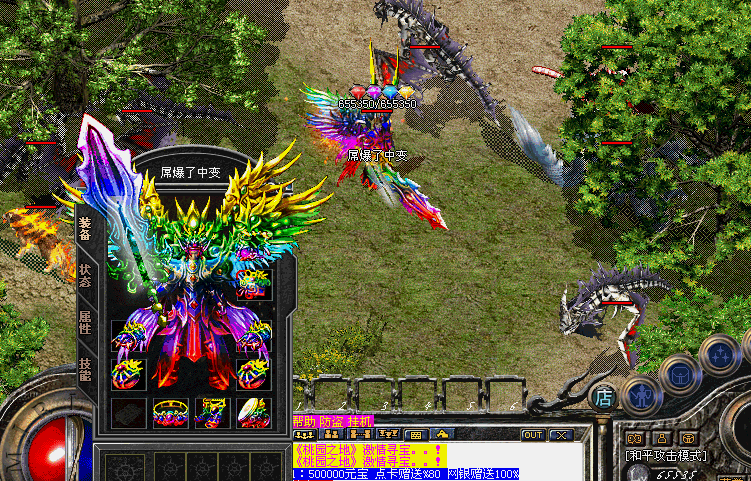 223732hv676yy0pjipo0xy.gif