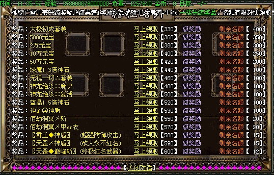 202931cwuhuh1muszhosf8.jpg