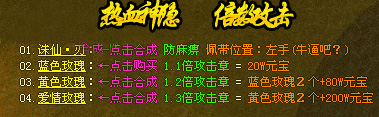 224529eb0deseboyngiyye.jpg
