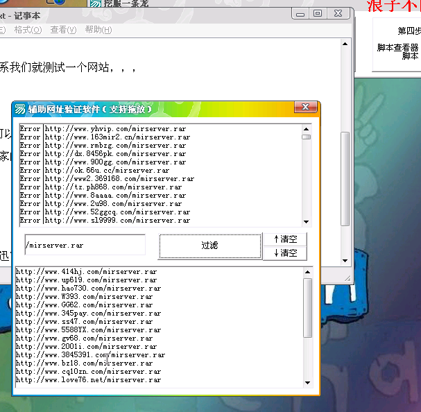 123711evz8hw48nqq68th8.png