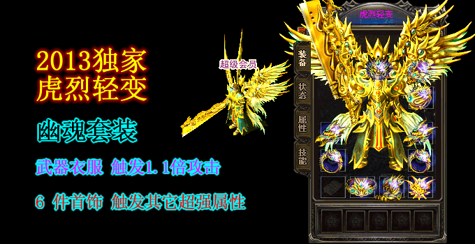 213717mbsvmozsmghgr7y8.gif