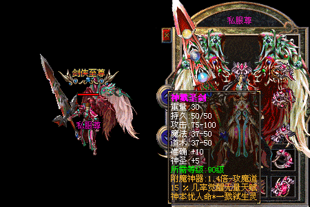 2144252ww1lb22l0i81ti9.gif