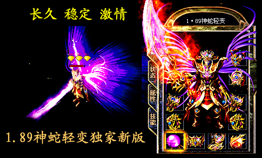 232844th8l44s7cl88y9mb.png