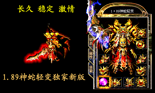 232838g54bog74gxfdztkp.png