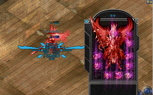 2.gif