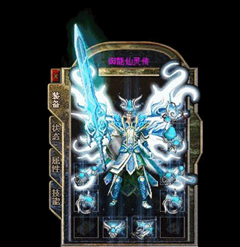 8.gif