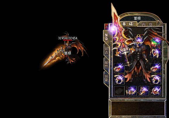 3.gif