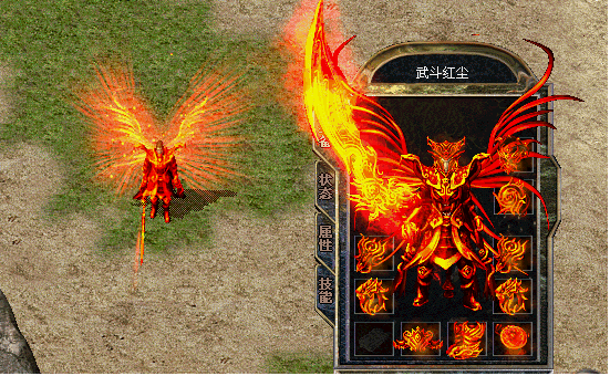 2.gif