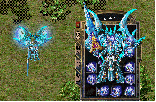 5.gif