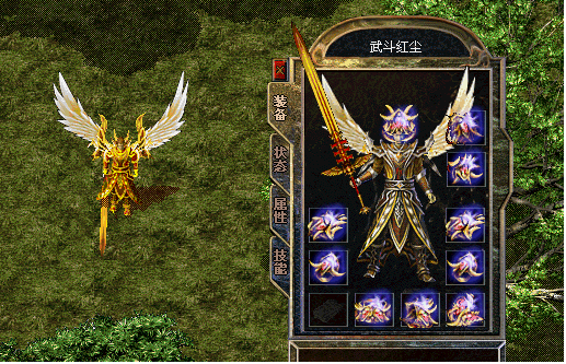 7.gif