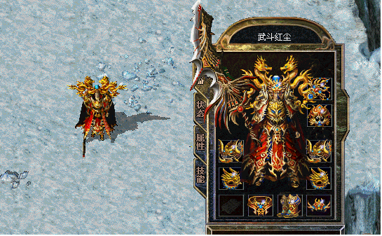 8.gif