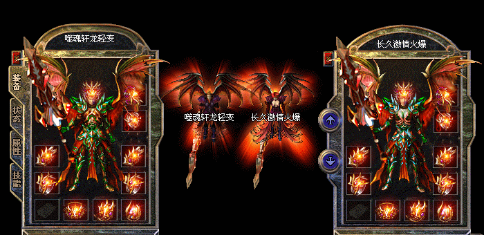 4.gif