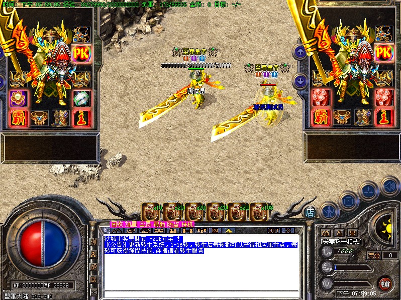 3.jpg