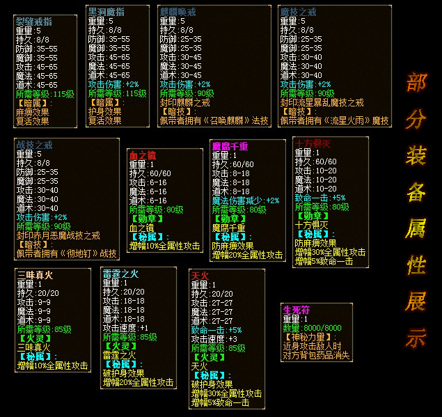 3.gif
