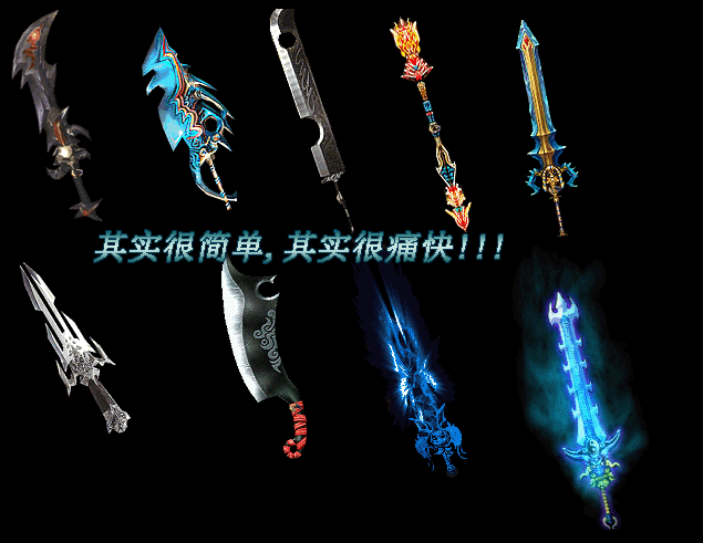 2.gif