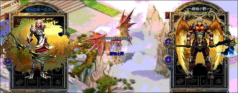 2.gif