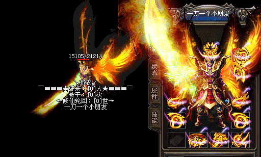 2.gif