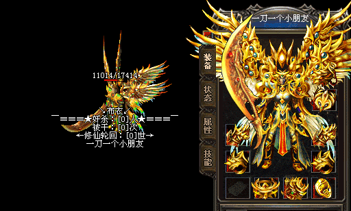 7.gif