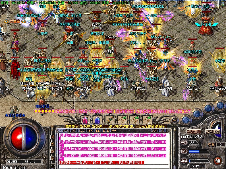 δ4.jpg