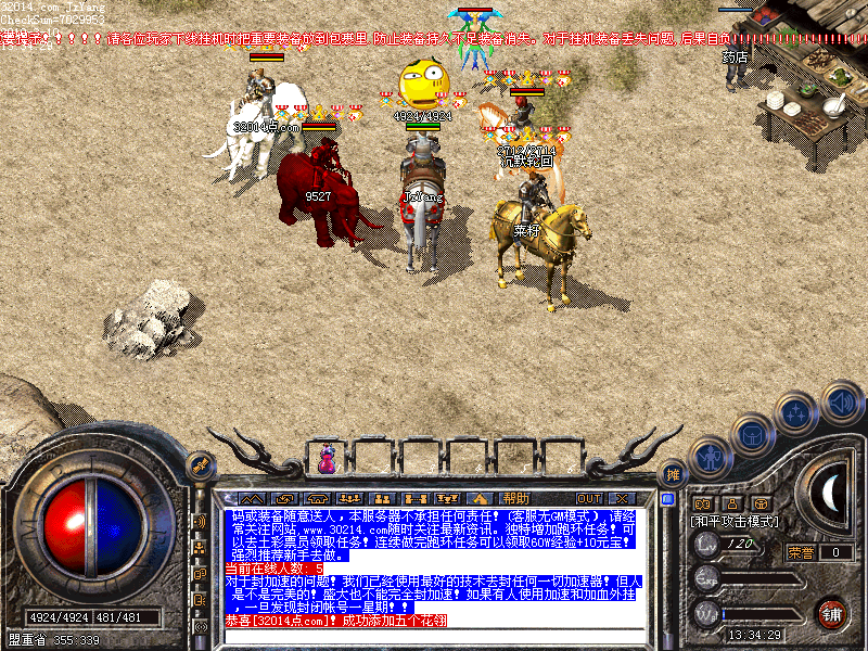 3.bmp