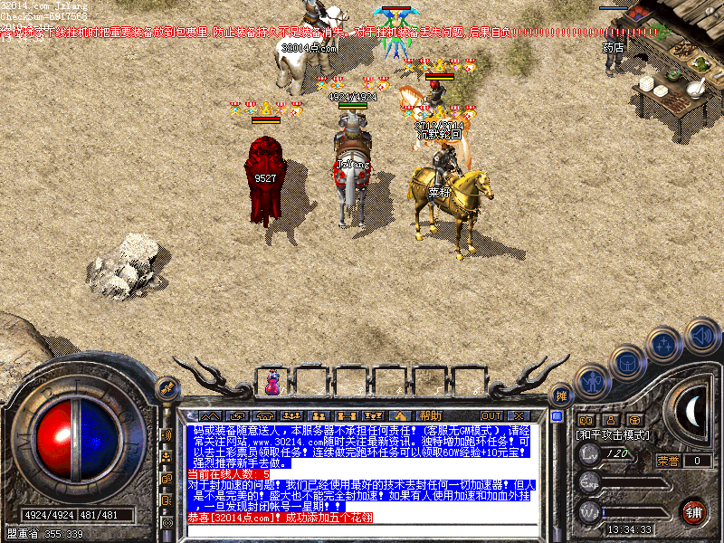 4.bmp