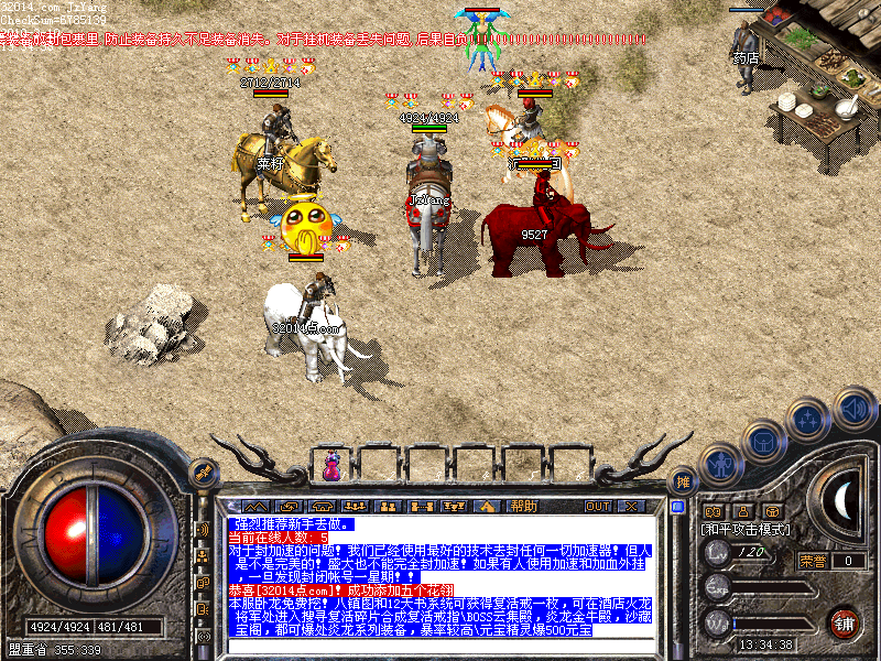 5.bmp