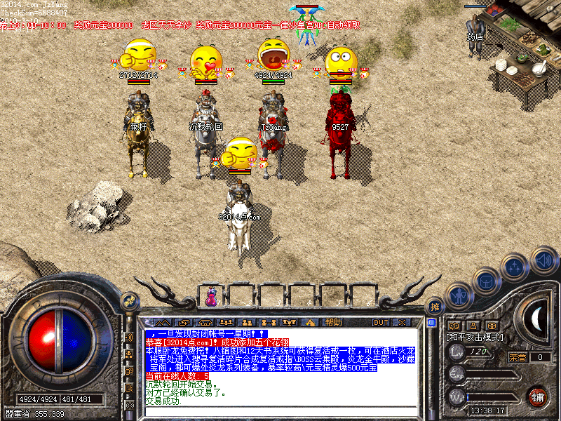 7.bmp