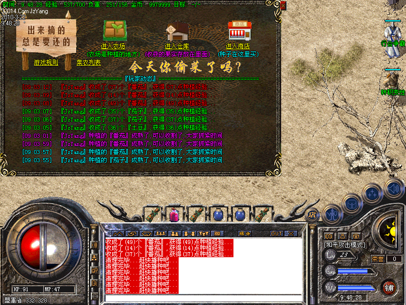 3.bmp