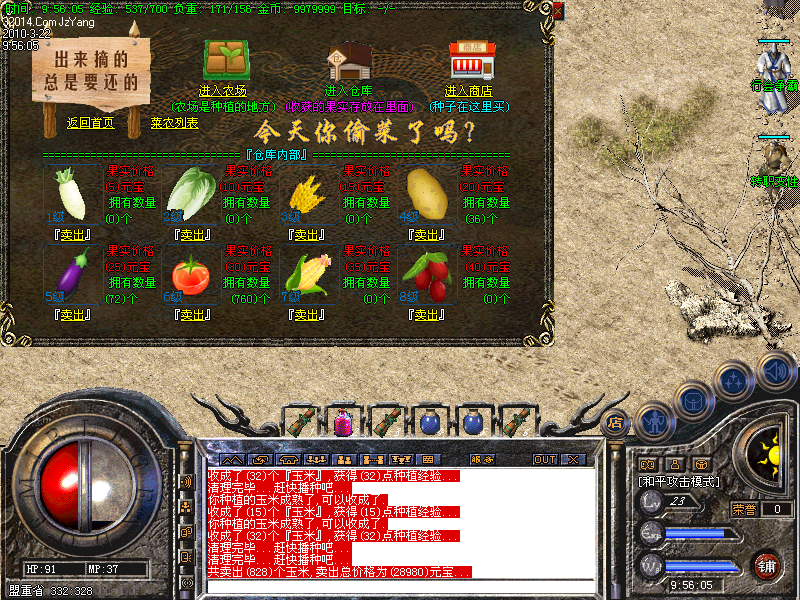 5.bmp