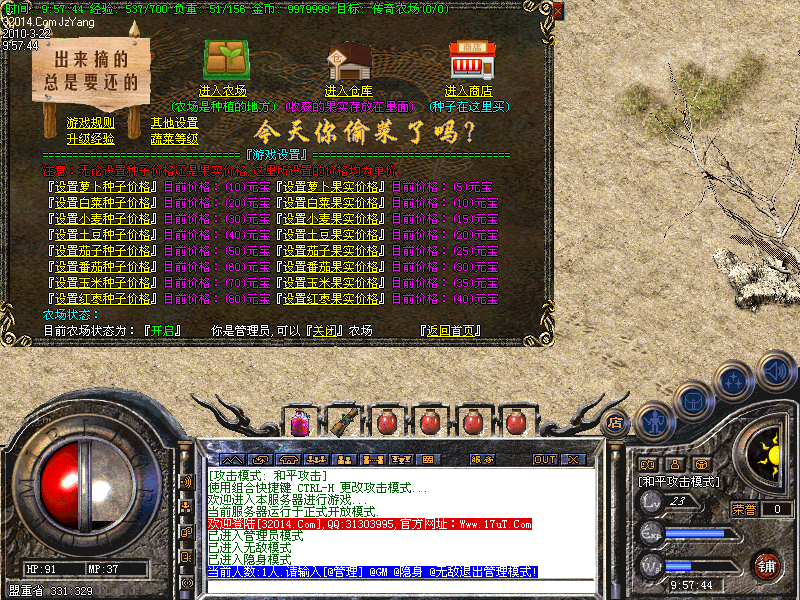 6.bmp