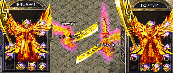 2.gif