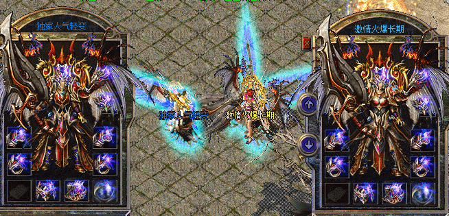 6.gif