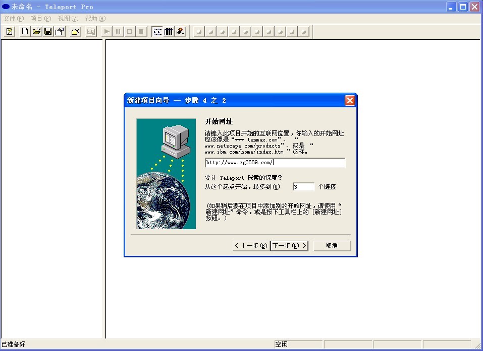 QQͼƬ20130712173043.jpg