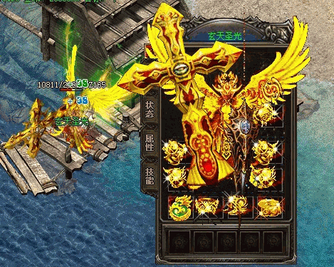 2.gif