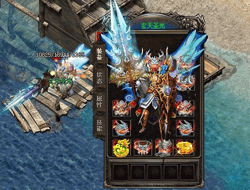 4.gif
