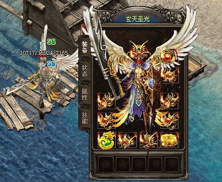 5.gif