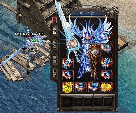 6.gif